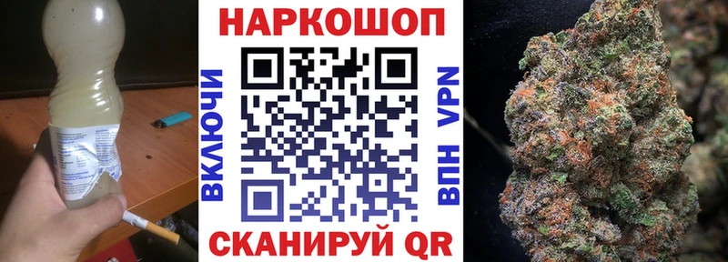 Наркошоп Юрьевец КОКАИН мега сайт Альфа ПВП Гашиш Мефедрон Амфетамин