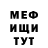 МДМА VHQ PROBIN LIFE