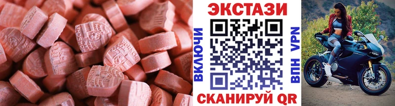 Экстази бентли  Юрьевец 