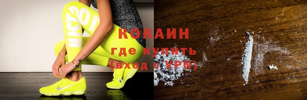 наркотики Аркадак