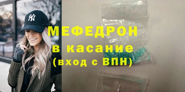 кокаин VHQ Баксан