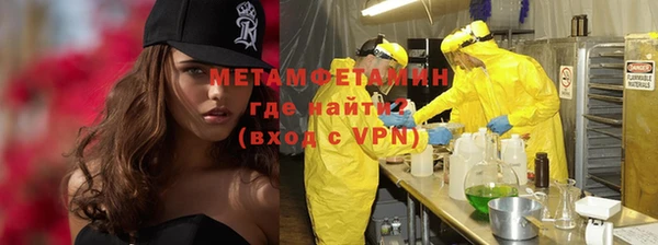 кокаин VHQ Баксан