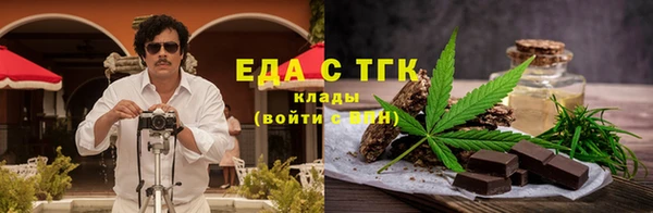кокаин VHQ Баксан