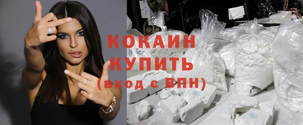 прущий лед Балабаново
