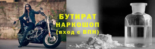 прущий лед Балабаново