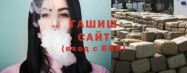 МДПВ Армянск
