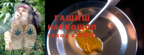 МДПВ Армянск