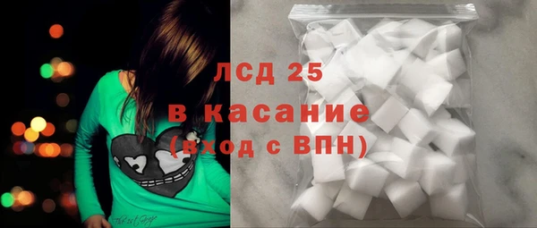МДПВ Армянск