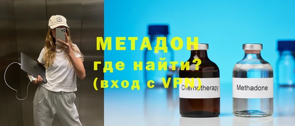 прущий лед Балабаново