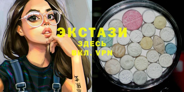 мяу мяу мука Алексеевка