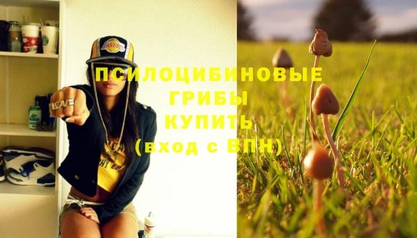 кокаин VHQ Баксан