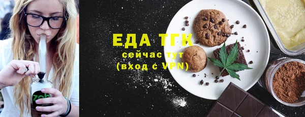 кокаин VHQ Баксан