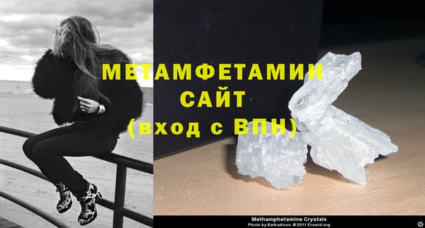прущий лед Балабаново