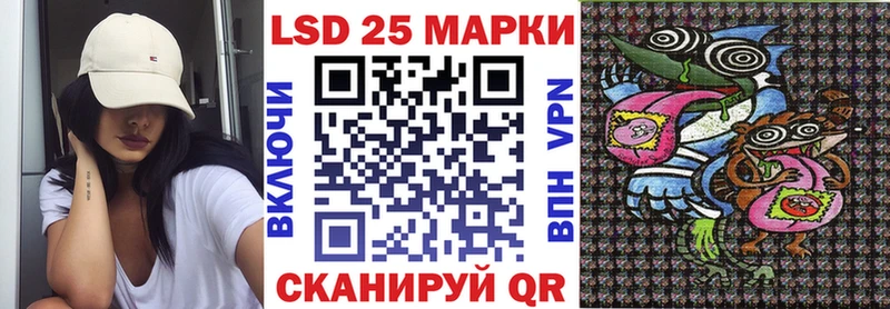 Наркотические марки 1,5мг  как найти   Юрьевец 