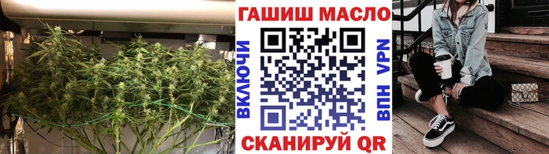 Дистиллят ТГК Wax  купить  цена  Юрьевец 