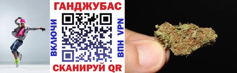 Марихуана семена  Юрьевец 